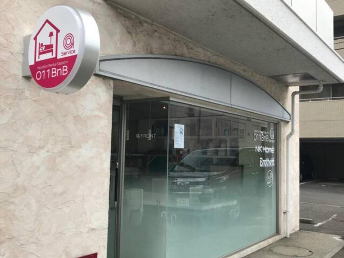NK3　1 floor 1 room / free parking lot / 110㎡ / 3BR 札幌 外观 照片