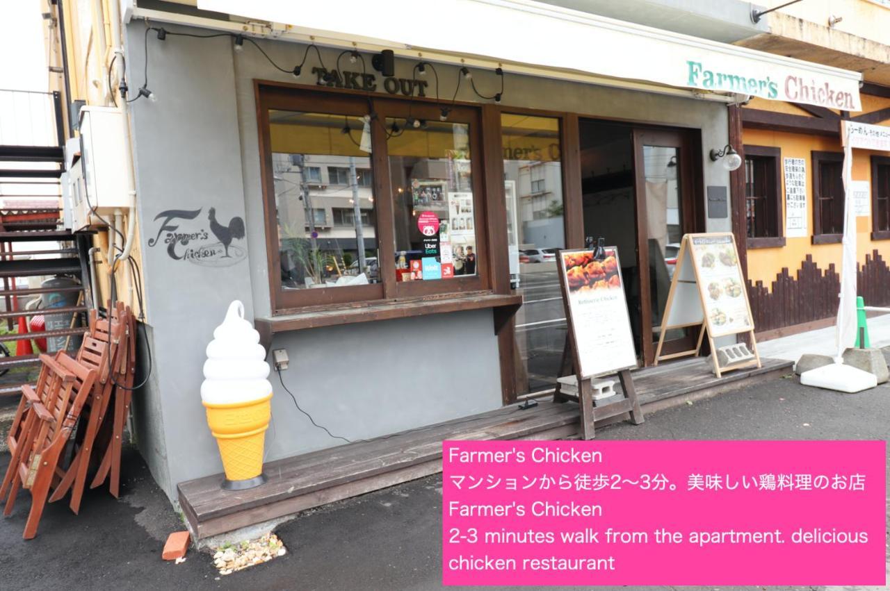 NK3　1 floor 1 room / free parking lot / 110㎡ / 3BR 札幌 外观 照片