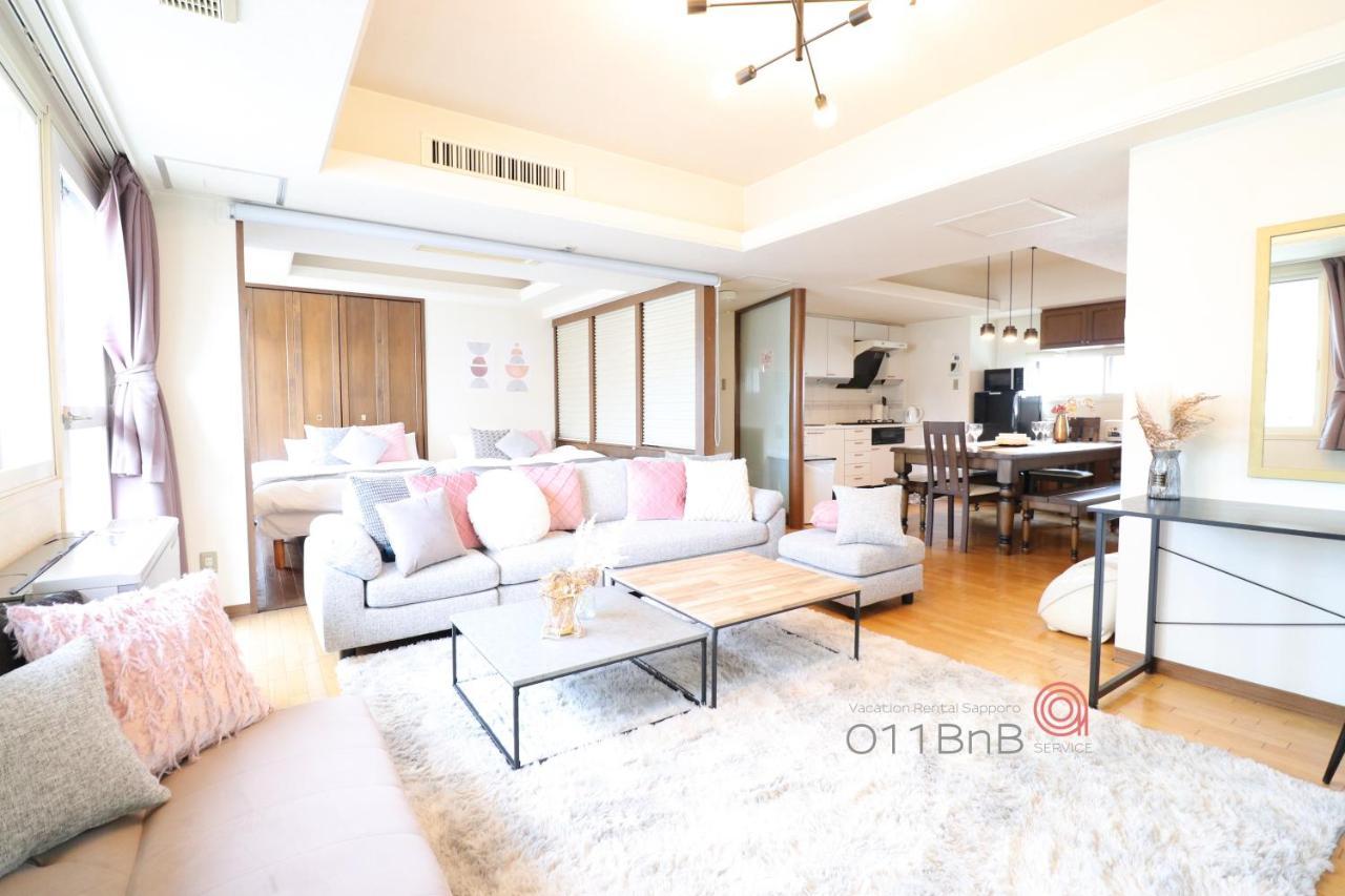 NK3　1 floor 1 room / free parking lot / 110㎡ / 3BR 札幌 外观 照片