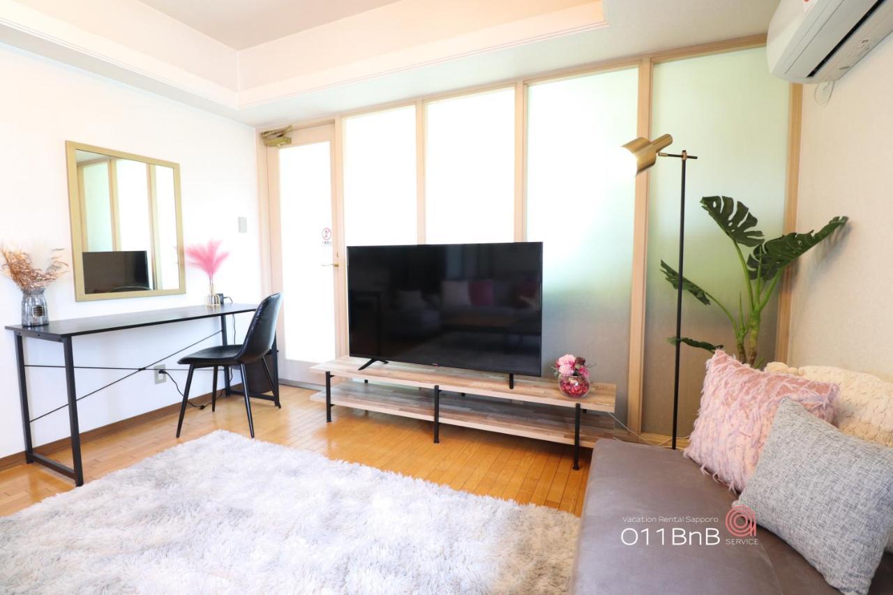 NK3　1 floor 1 room / free parking lot / 110㎡ / 3BR 札幌 外观 照片