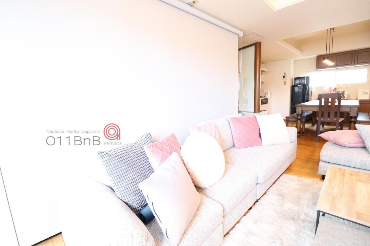 NK3　1 floor 1 room / free parking lot / 110㎡ / 3BR 札幌 外观 照片