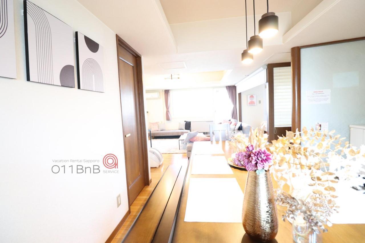 NK3　1 floor 1 room / free parking lot / 110㎡ / 3BR 札幌 外观 照片