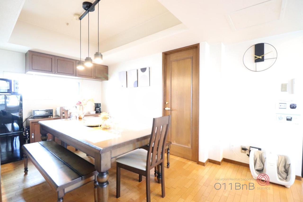 NK3　1 floor 1 room / free parking lot / 110㎡ / 3BR 札幌 外观 照片