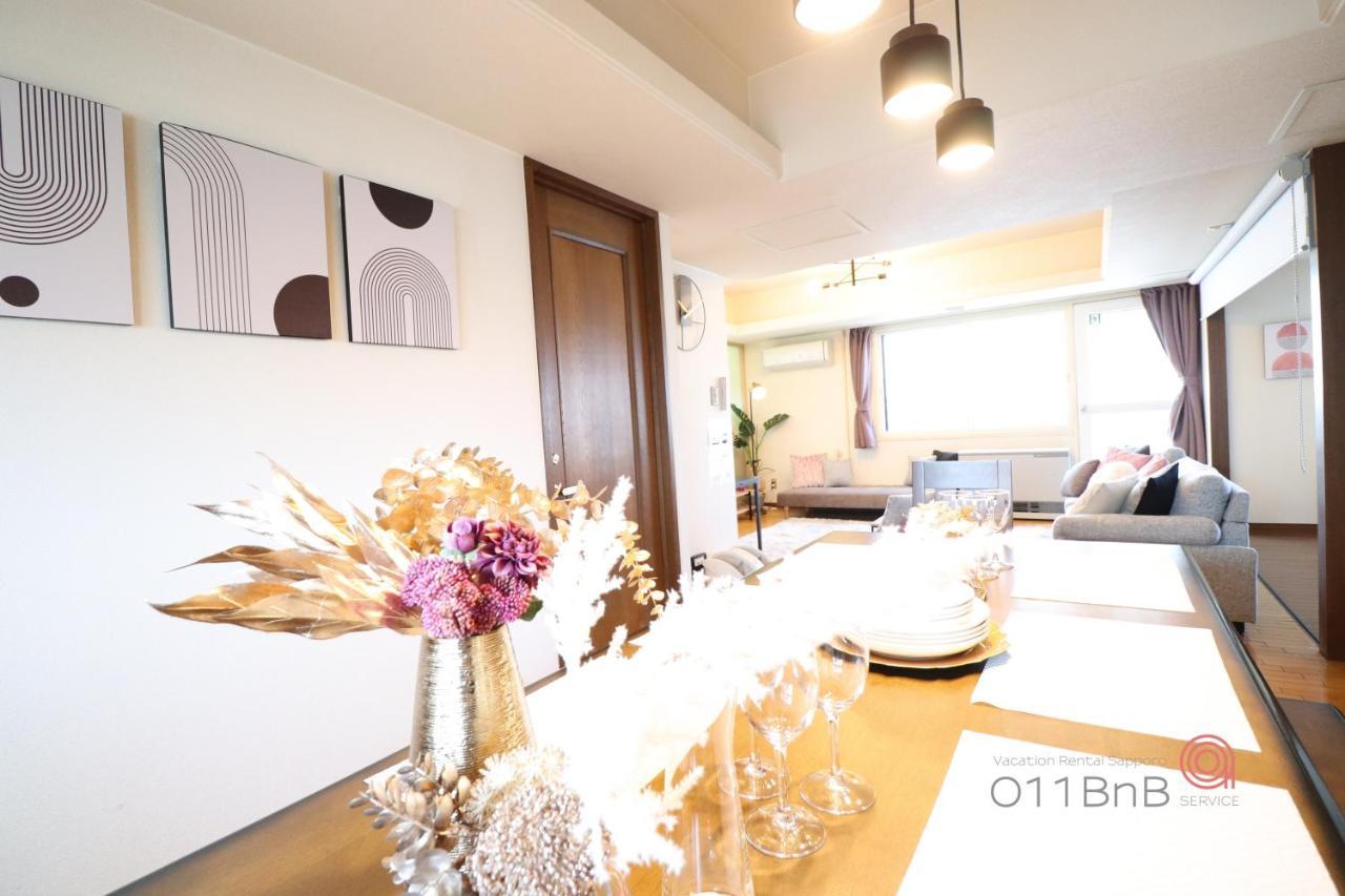 NK3　1 floor 1 room / free parking lot / 110㎡ / 3BR 札幌 外观 照片