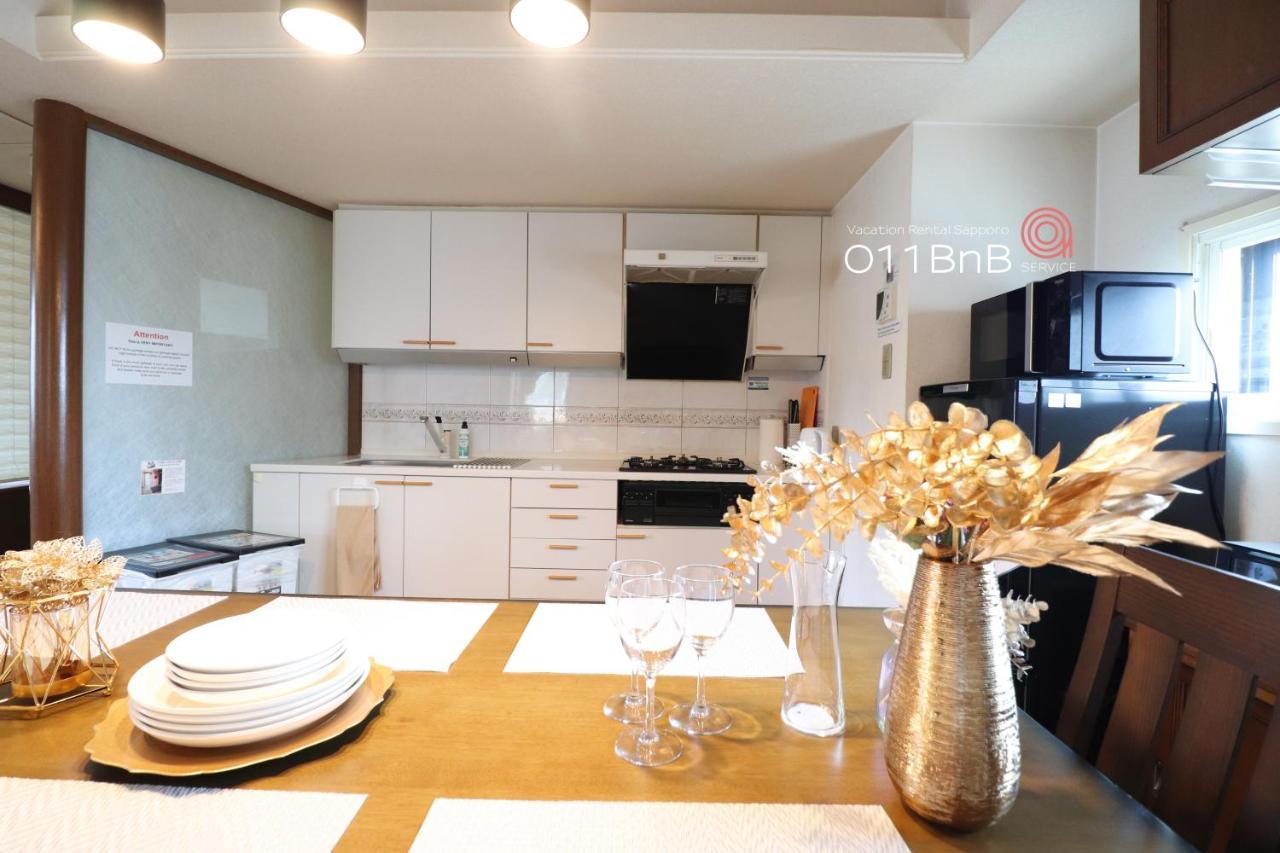 NK3　1 floor 1 room / free parking lot / 110㎡ / 3BR 札幌 外观 照片