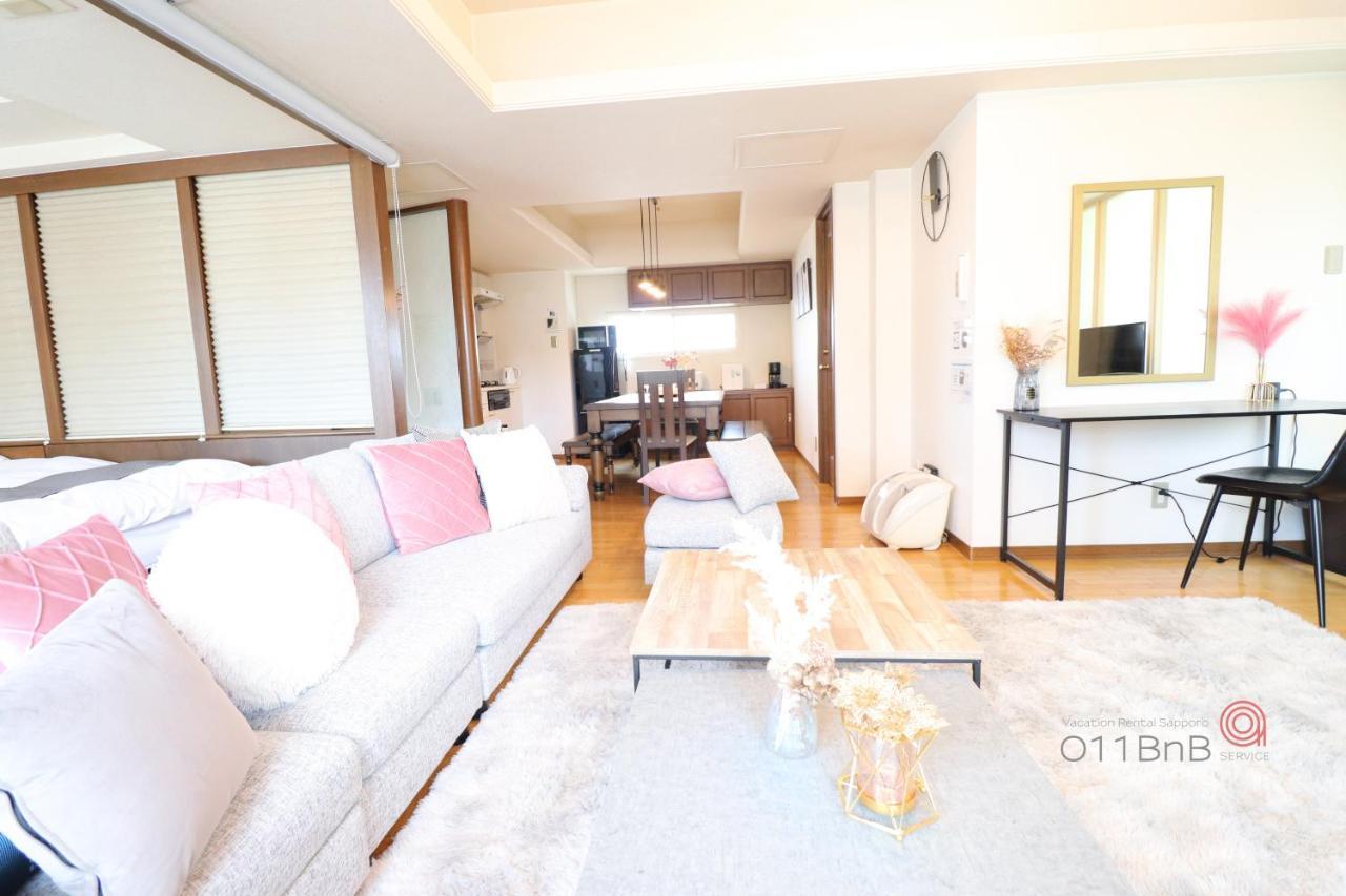 NK3　1 floor 1 room / free parking lot / 110㎡ / 3BR 札幌 外观 照片