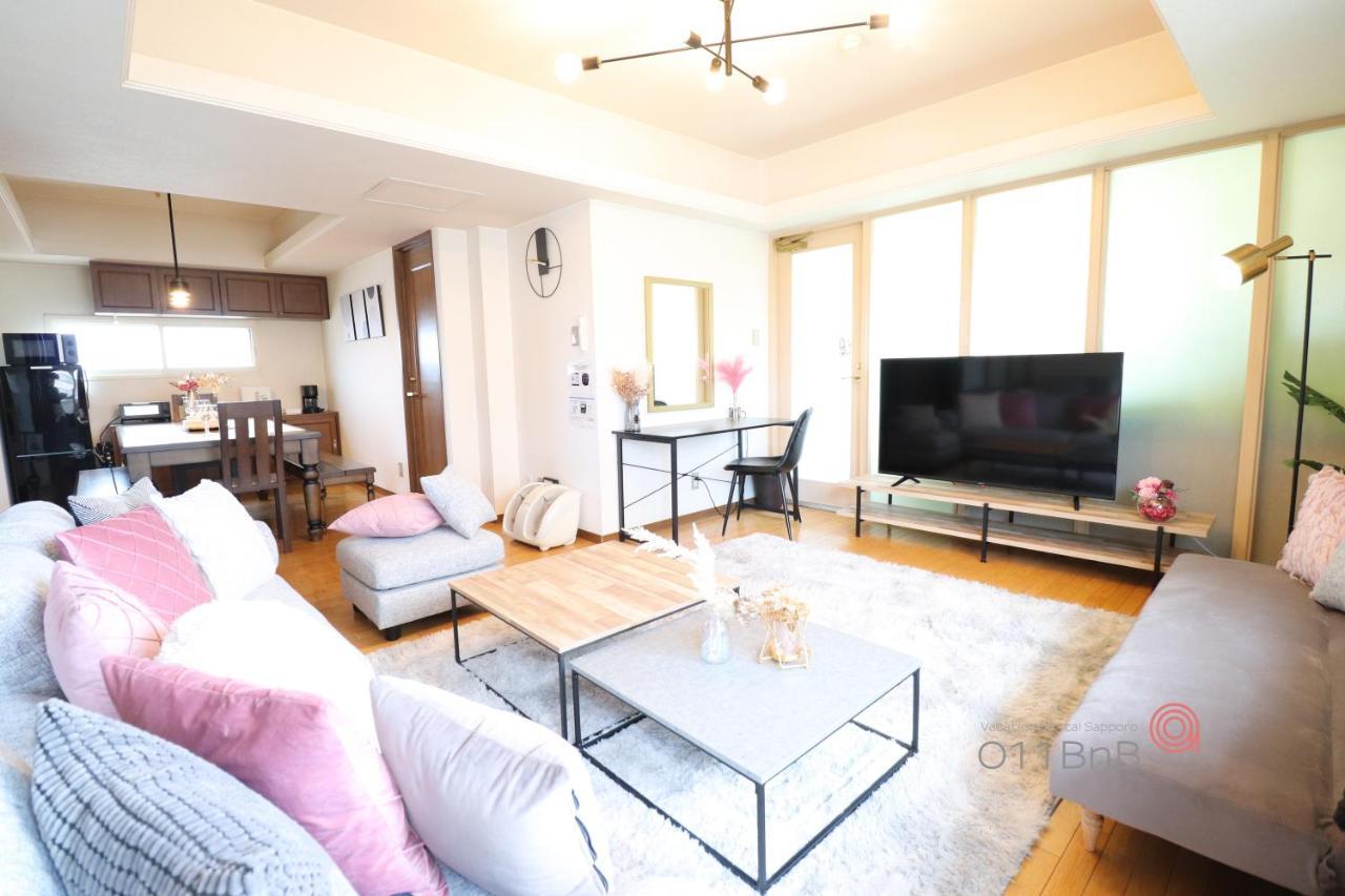 NK3　1 floor 1 room / free parking lot / 110㎡ / 3BR 札幌 外观 照片