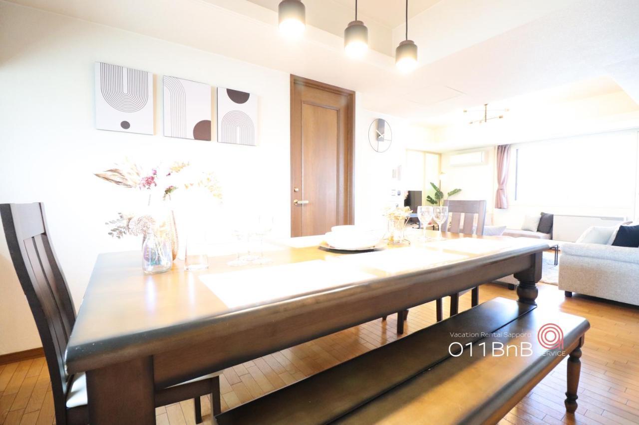 NK3　1 floor 1 room / free parking lot / 110㎡ / 3BR 札幌 外观 照片