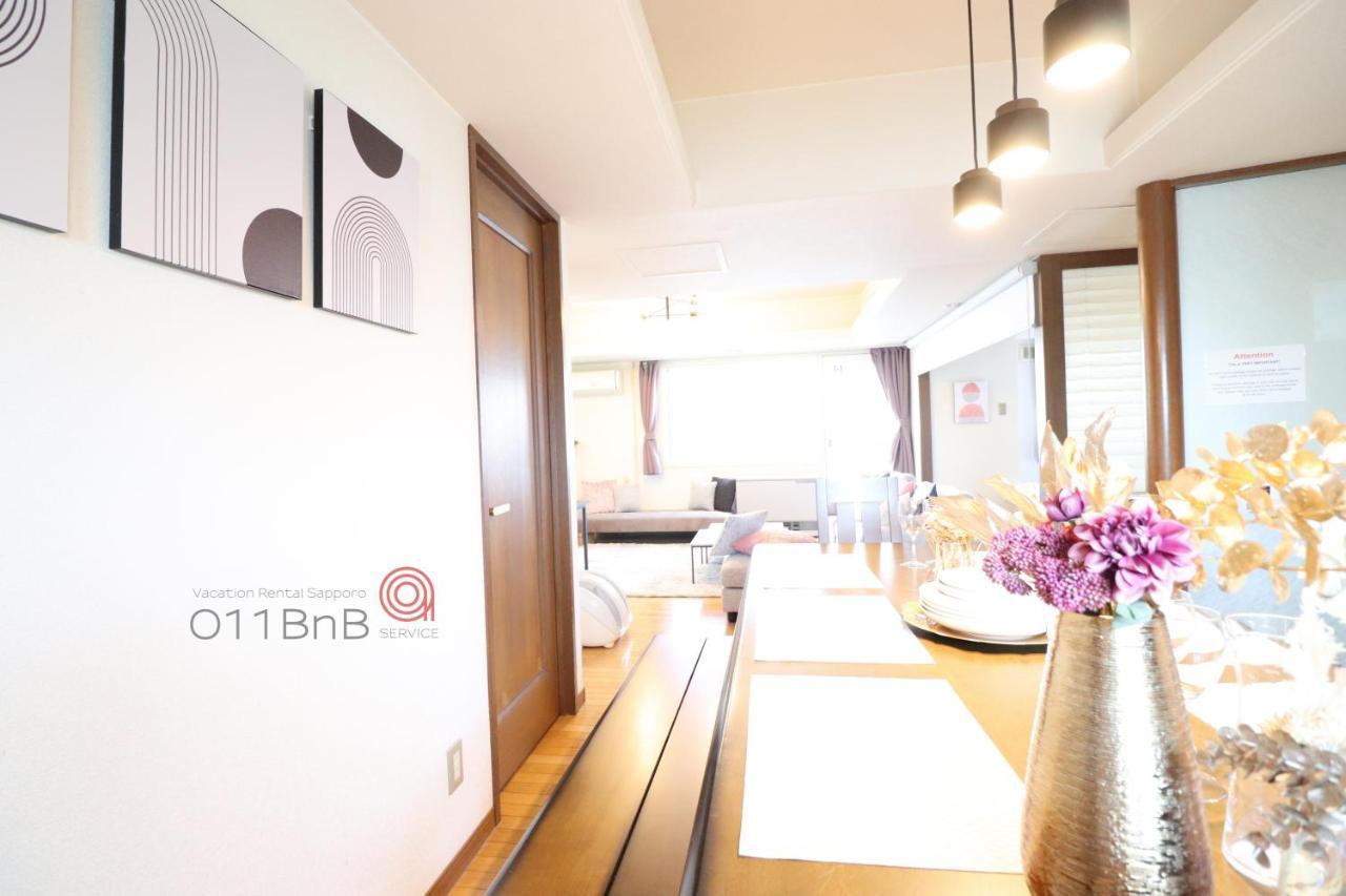 NK3　1 floor 1 room / free parking lot / 110㎡ / 3BR 札幌 外观 照片