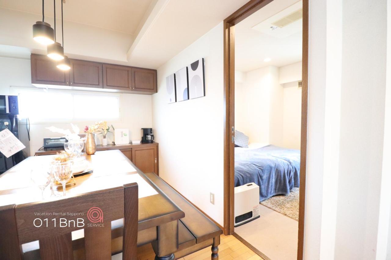 NK3　1 floor 1 room / free parking lot / 110㎡ / 3BR 札幌 外观 照片