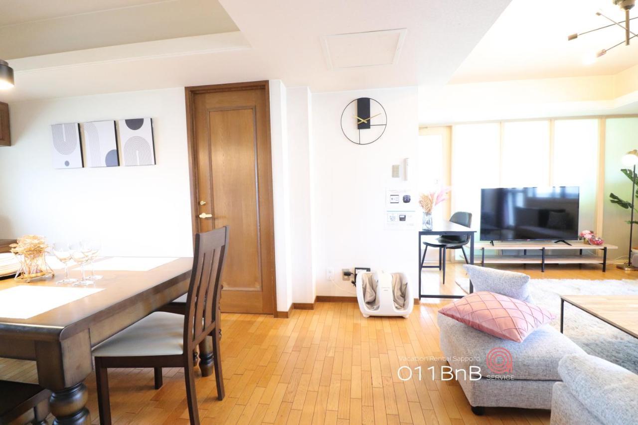 NK3　1 floor 1 room / free parking lot / 110㎡ / 3BR 札幌 外观 照片
